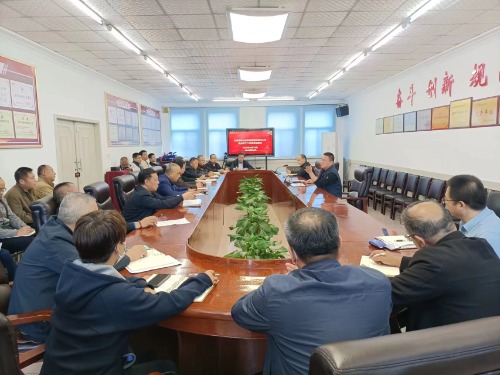 聞令而動    迅速響應  ——常山集團召開安全生產(chǎn)緊急調(diào)度會，全力以赴做好安全生產(chǎn)各項工作