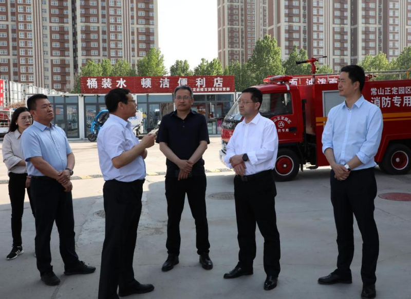 市政府國資委黨委書記、主任劉國勤到常山集團(tuán)調(diào)研督導(dǎo)安全生產(chǎn)、防汛備汛及大氣污染防治工作